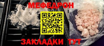 прущая мука Чебоксары