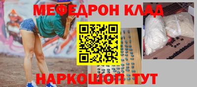 прущая мука Чебоксары
