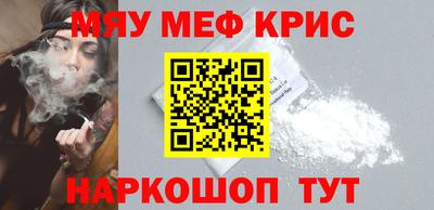 прущая мука Чебоксары