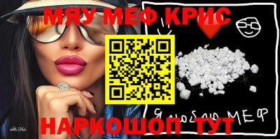 прущая мука Чебоксары