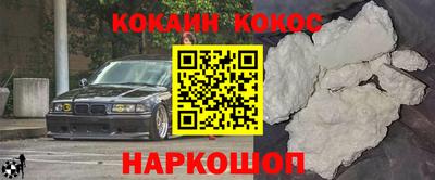 первитин Чапаевск