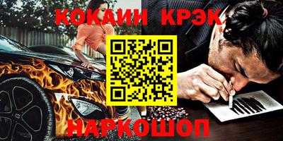 первитин Чапаевск