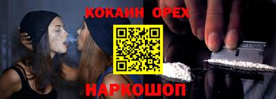 прущая мука Чебоксары
