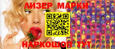 прущая мука Чебоксары