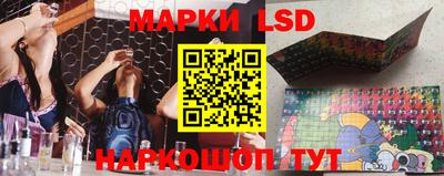 кокаин Чебаркуль