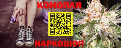 кокаин Чебаркуль