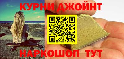 первитин Чапаевск