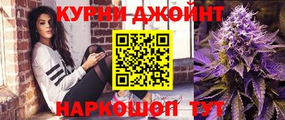 первитин Чапаевск