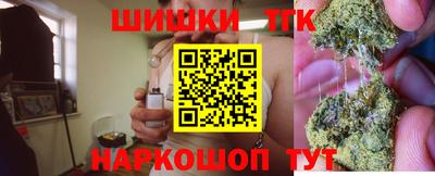 прущая мука Чебоксары