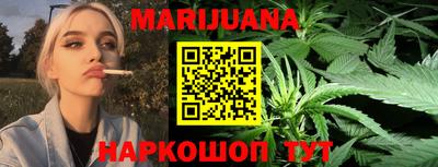 кокаин Чебаркуль