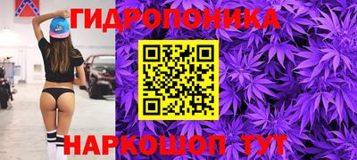 прущая мука Чебоксары