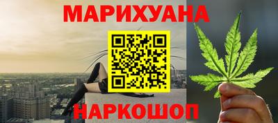 прущая мука Чебоксары