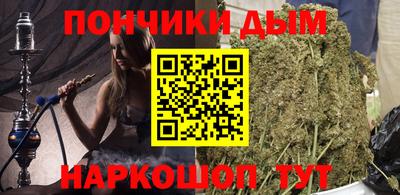прущая мука Чебоксары