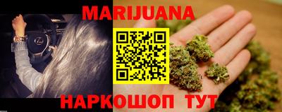 первитин Чапаевск