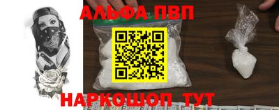 прущая мука Чебоксары