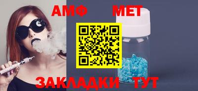 кокаин Чебаркуль