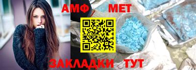 прущая мука Чебоксары