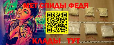 прущая мука Чебоксары
