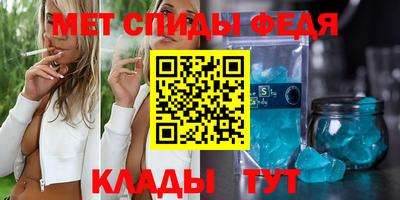 кокаин Чебаркуль