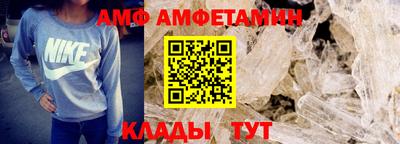 кокаин Чебаркуль