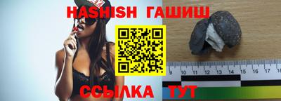 прущая мука Чебоксары