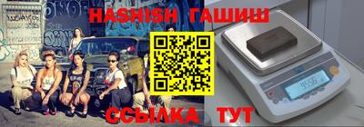 прущая мука Чебоксары