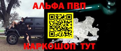 прущая мука Чебоксары