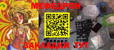 прущая мука Чебоксары