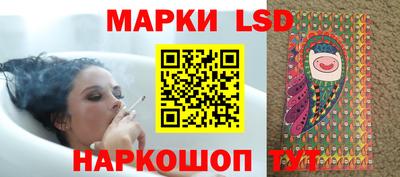 кокаин Чебаркуль
